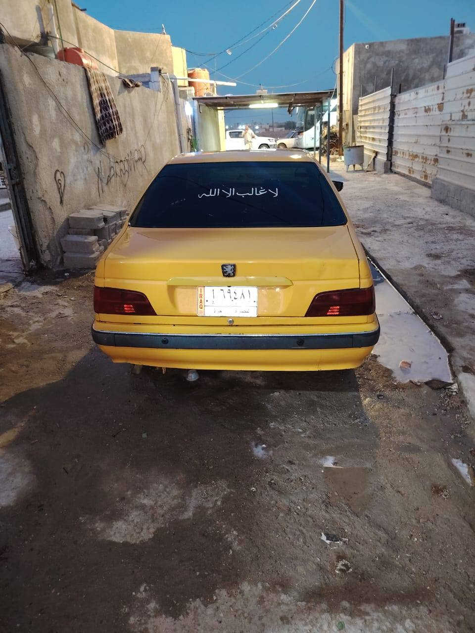 السلام عليكم بيجو باص موديل 18 السياره كلشي شغال بيها من كهربائيات ماكينه جير خير منه الله سياره ما ناقصه اي شيء جاهزه من كل شيء السعر ب 40 وبيها مجال وبخدمه الشراي العنوان البصره ابو الخصيب حي العسكري رقم الهاتف***********
