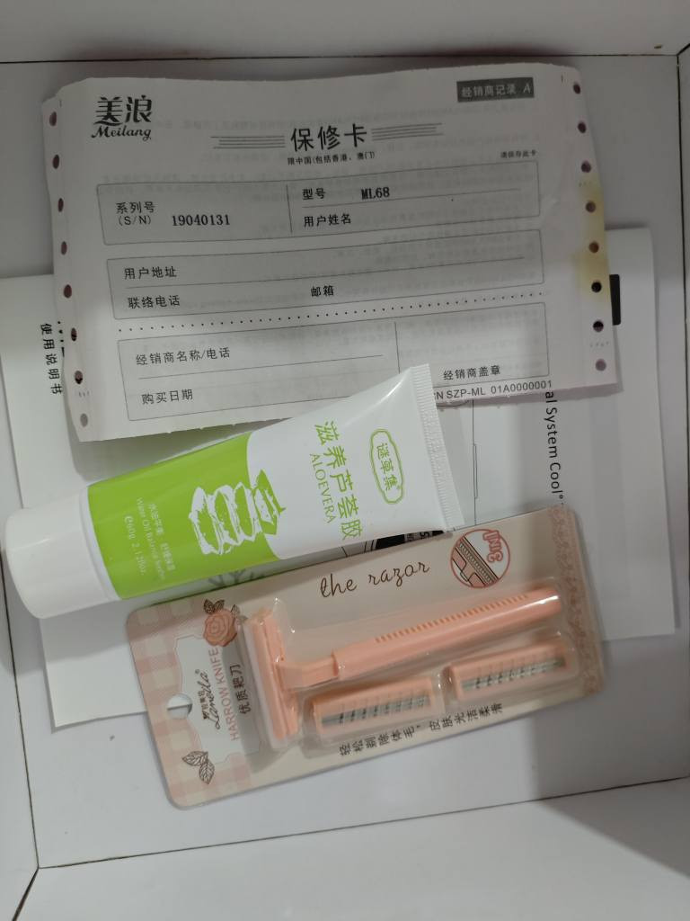 جهاز ليزر منزلي مستخدم بي فوك ال4000 ضربة 
هوة بلاصل بي 5000 ضربة النجف, العراق


**إذا كنت صاحب هذا الإعلان وتريد حذفه لأي سبب، رجاءا أرسل رسالة إلى الدعم الفني**