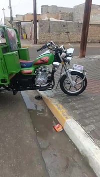 رقم راعيهة  07749804913