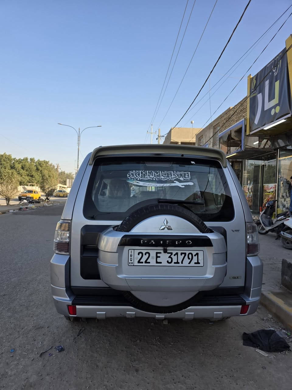 اسلام عليكم باجيرو 2013كفاله عامه شرط برغي مامفتوح عله وضع الشركه مكان الدوانيه السعر 160 رقم ***********
