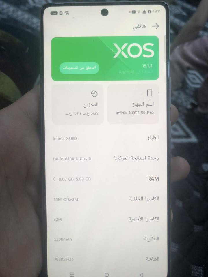 موبايل لبيع سعر 290 شراي يتصل عل رقم مستعجل عل بيعه تفاصيل كله بل صور ***********
