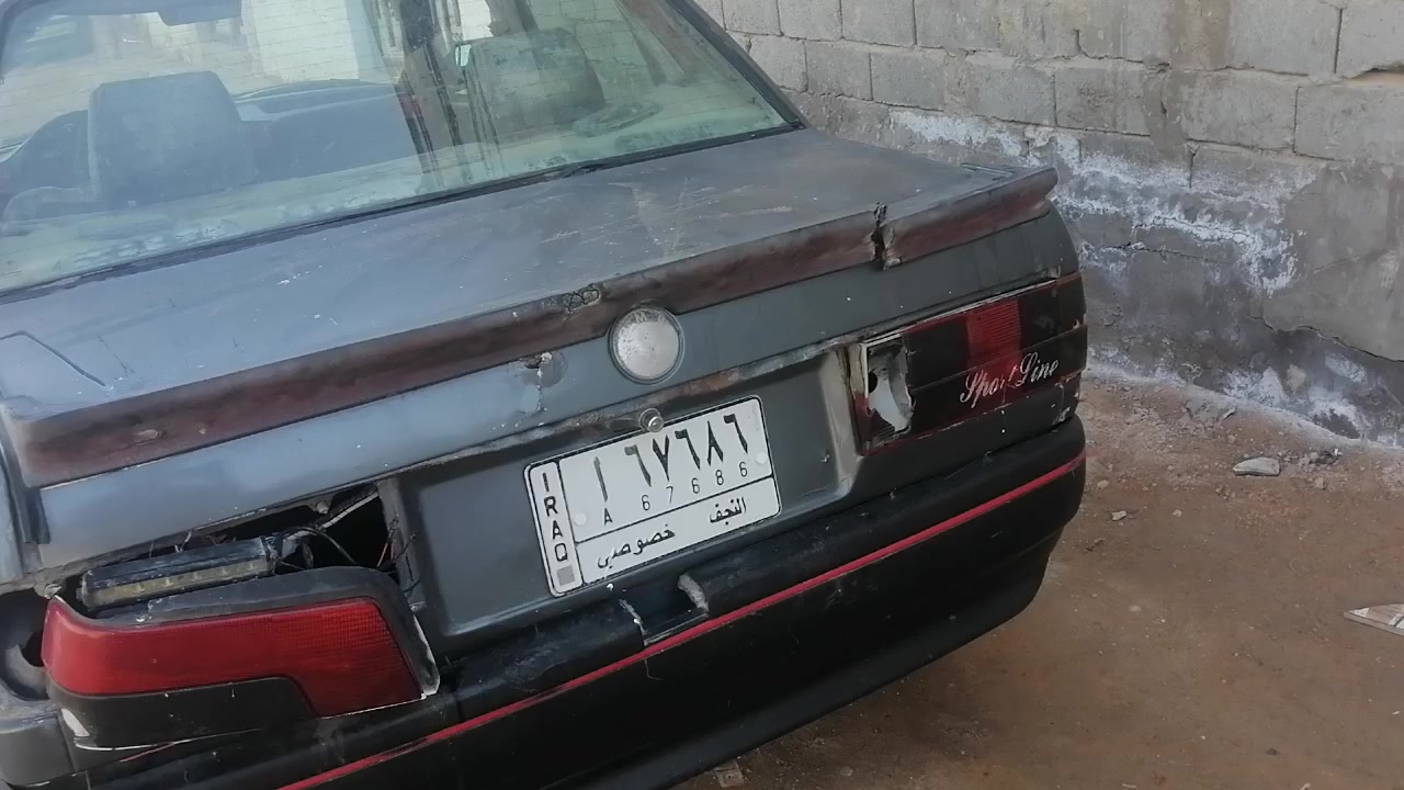 السلام عليكم بي ام زعره مكانها نجف محرك بطه على عازلها سياره حلوه سياره نظيفه حلوهر***********
