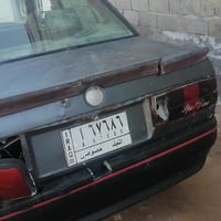 زعره • محرك بطة • النجف