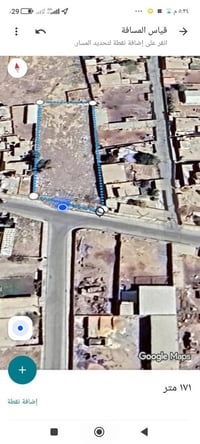 منطقة يايجي • ١٧٩٢م • واجهة ٢٨م
