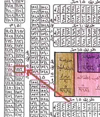 100 متر ألحرس مربع ألـ1000 شارع 15  للأستفسار ألاتصال 07776680154