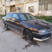 اوميكا • سنويه ساقطه • جير خربان
