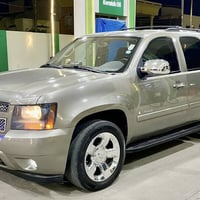 مكينة 8 • فول اوتماتيك • رقم كركوك