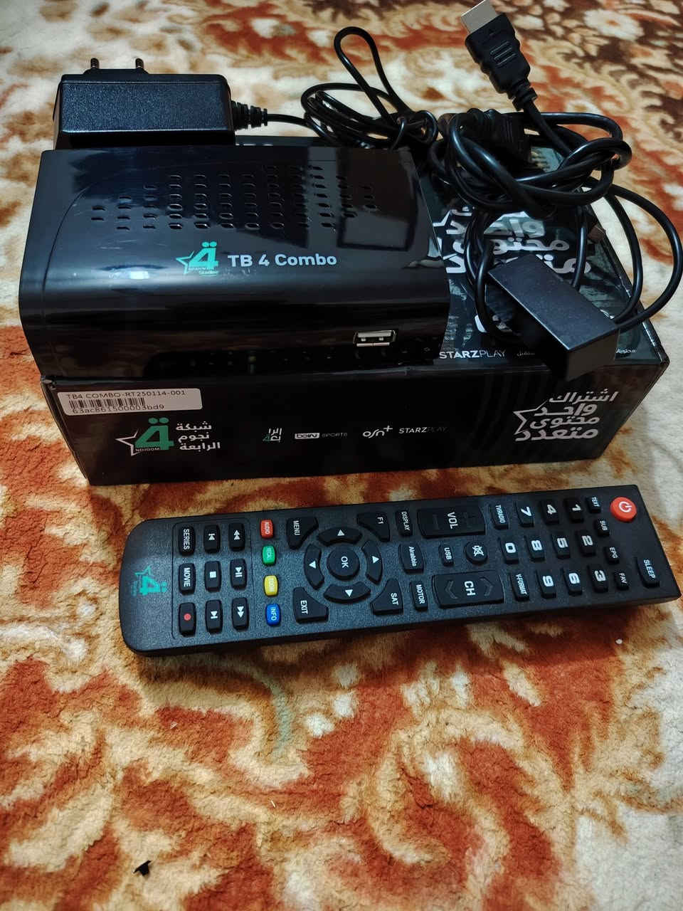 سلام عليكم. اخوان منضومه كامله قناه الرابعه اخر اصدار البيع استخدام شي قليل جدآ البيع السعر 60  وبيها ماجل بصيط الطيبين.. العنوان المحمودية رقم الهاتف *********** بيه واتساب توفيق الجميع
