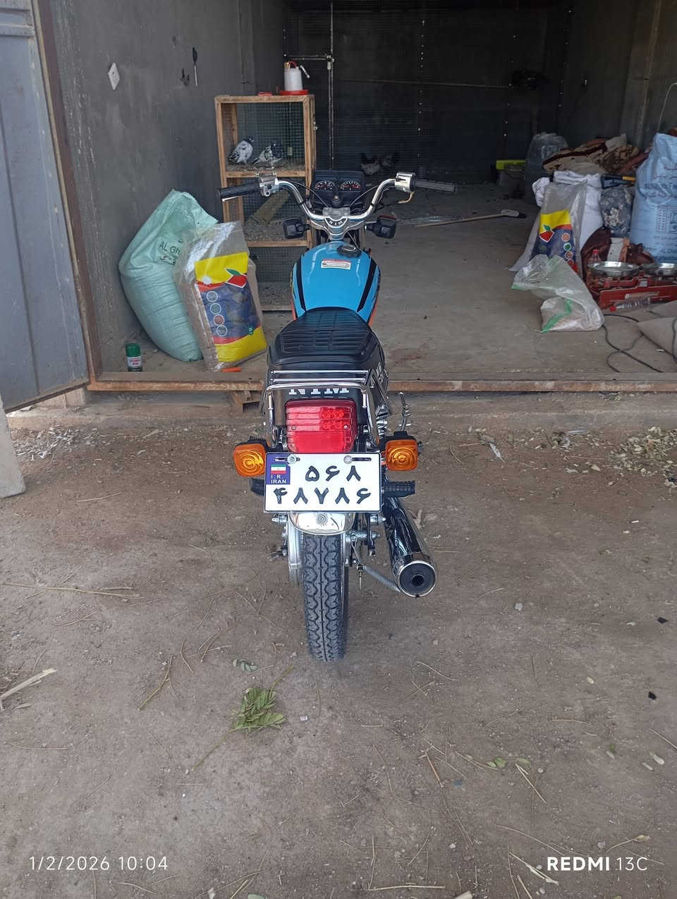 سلام عليكم دراجه اربعه كير للبيع اوراق سكنر دراجه مال جناي برغي مامفتوح بل محرك بعده وكاله صالنصه ام النجمه السعر 675 أو بيها مجال ***********
