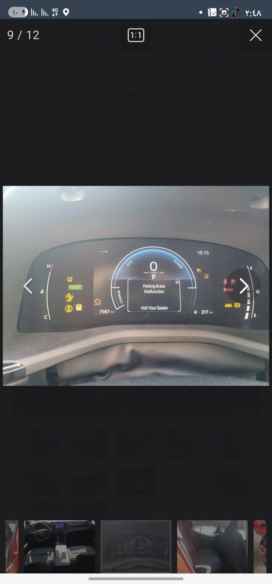 سلام عليكم كامري موديل ٢٠٢٥ سياره بسمي ماشيه ٣٣ السعر *********** ١٩٥ وبيها مجال رقمي الهاتف
