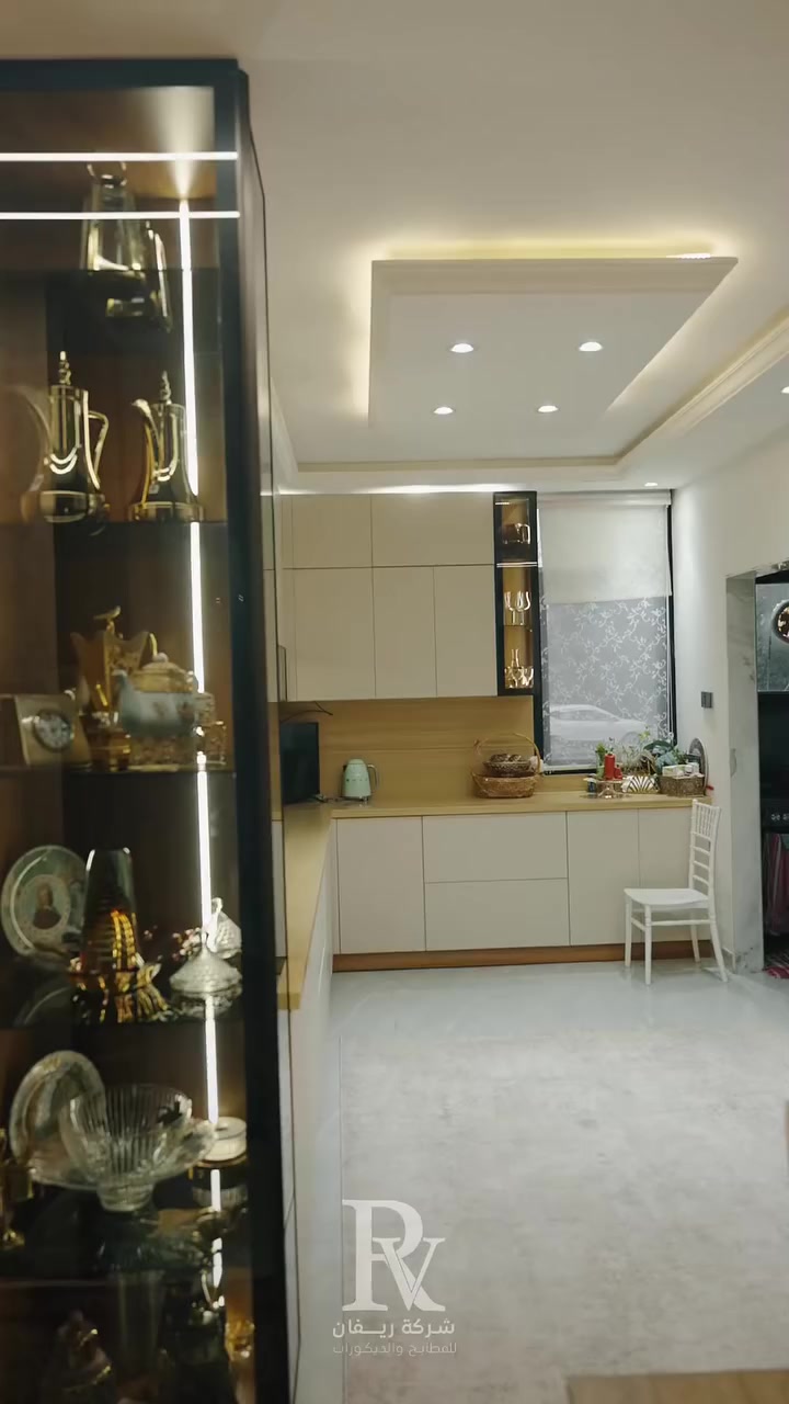 من مخطط على ورق… إلى مطبخ ينبض بالحياة ✨
بـ ريفان نحول كل زاوية لفكرة ذكية، وكل تفصيل لجودة تدوم سنين.
المتانة تلتقي بالأناقة… والباقي علينا.

📞 اتصل بينا أو راسل الصفحة، وخلي مطبخ أحلامك يصير حقيقة مع ريفان 
📍 موقعنا: بغداد / حي الجهاد / شارع محمد رسول الله / مقابل مدرسة طيور الجنة
📞 للتواصل:
***********- الادارة
***********- مبيعات واستفسارات
*********** - مبيعات واستفسارات
💡 لا تنتظر… صمّم مطبخك هسه واستلمه وانت مرتاح 🏠
📍 ريفان للمطابخ – الجودة نضمنها، والفخامة تشوفها بعين
