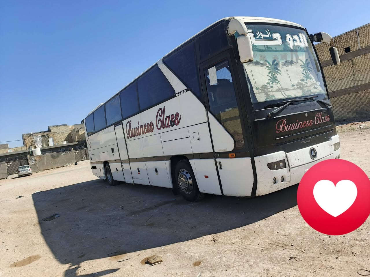 403 البيع مكينه وكير وكسن وحداديه وسكله وتخم تاير كله جديد وكهرباياتهه كلهه شغاله وثلمه شغاله تبريد بلادي خير من الله سياره جديده وجاهزه مكان سياره النجف بدون🅺 ***********السعر 150
