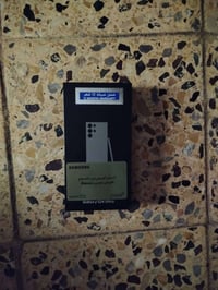 جالاكسي S24 ألترا • مستخدم قليل • المجر الكبير