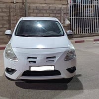 صني ٢٠٢٣ • رقم أربيل • تحويل جاهز