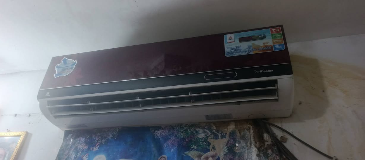 سلام عليكم سبلت الحافض طنين ونص هوا كلش زين مجرش سعره 180بي مجال


**إذا كنت صاحب هذا الإعلان وتريد حذفه لأي سبب، رجاءا أرسل رسالة إلى الدعم الفني**