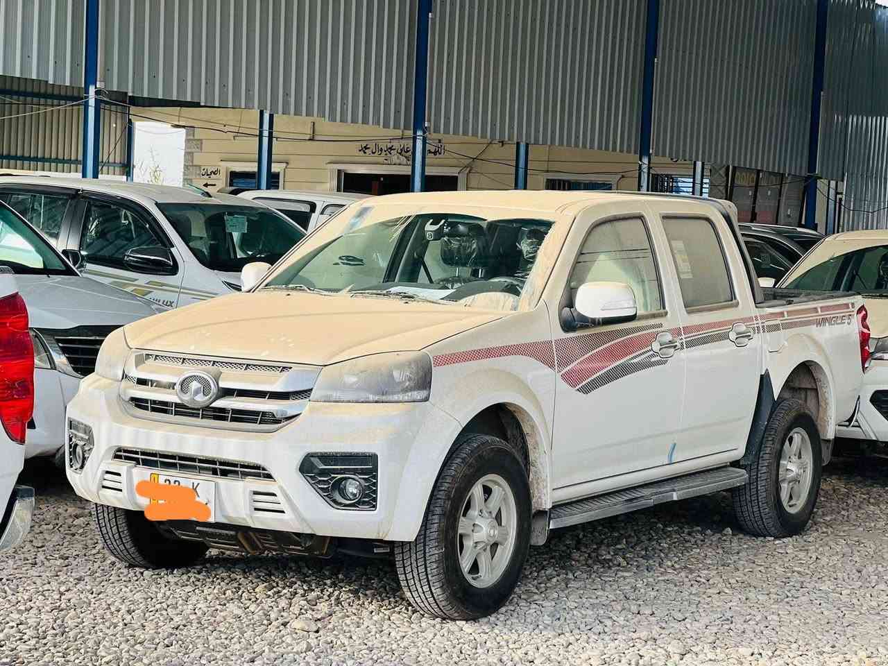 السلام عليكم
بيع او مراوس
كريت ويل موديل 2025 زيرو صفر كيلو 
فول مواصفات كشنات جلد تحكم ستيرن
كشن كهربائي شاشه كامره
رقم اربيل دولي تحويل مباشر
السعر 165 وبيها مجال
*********** واتساب
***********
