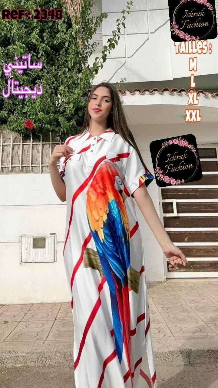 توصيل مجاني الرباط, المغرب


**إذا كنت صاحب هذا الإعلان وتريد حذفه لأي سبب، رجاءا أرسل رسالة إلى الدعم الفني**
