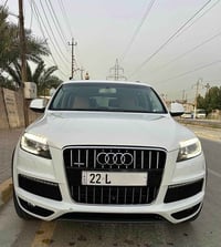 أودي Q7 خليجي وكالة سردار موديل 2015 نظيفة جداً جداً ماشية 192 الف كيل...