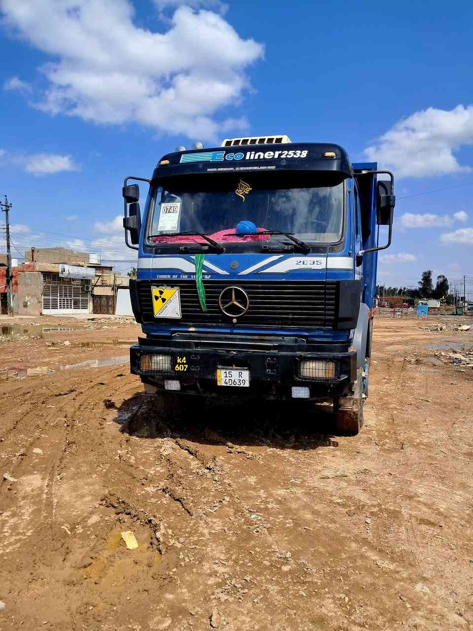 السلام عليكم البي كروتي لبيع مديل 92
سياره بلاديه تك طويله مجموعه نص جيف
برربوني جبير محرك ٣٨ كير ٥٥ كهرباي 
***********
