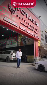 هەموو سێرڤیسێک لە یەک شوێن، بۆ چاودێری تەواوی ئۆتۆمبێلەکەت  تۆتاچی… بڕ...