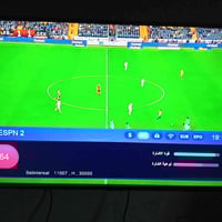 الدوري التركي • مجانا • ESPN