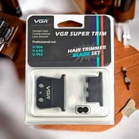 شفرات VGR • الموصل باب الجسر العتيق