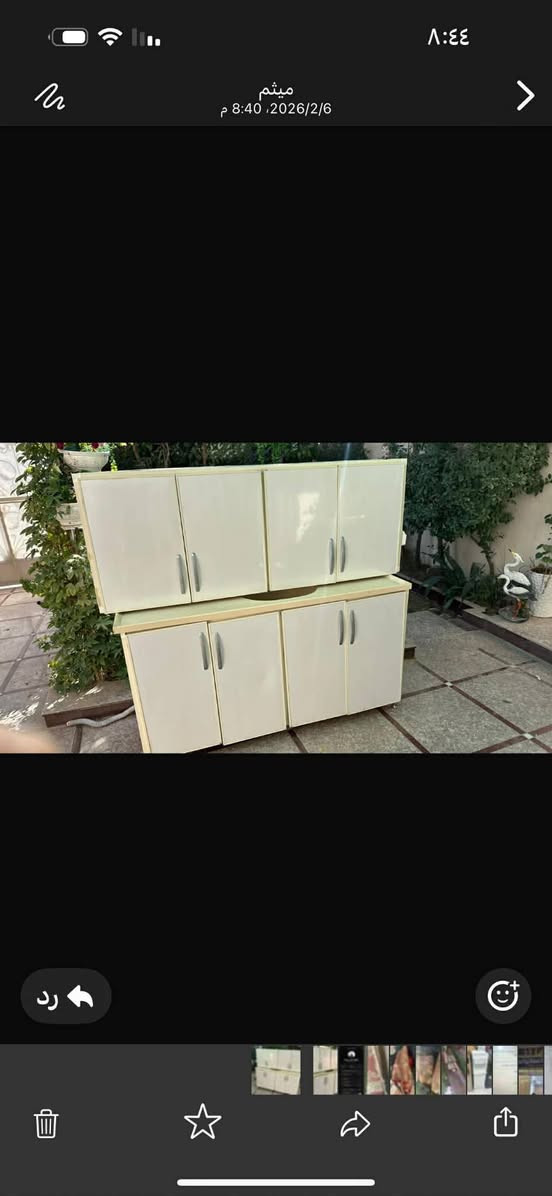 اغراض للبيع شراي خاص


**إذا كنت صاحب هذا الإعلان وتريد حذفه لأي سبب، رجاءا أرسل رسالة إلى الدعم الفني**