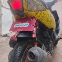 ماكس • مضلع • معدل