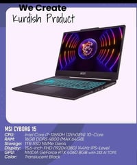 لابتوب كيمنك جديد بس مفتوح من الكارتونه نضافته فولل ذاكرته 512 سعره مل...