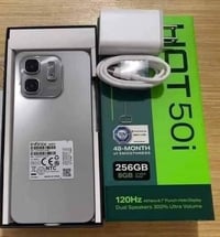 هوت 50 i • ٢٥٦ • مكفول