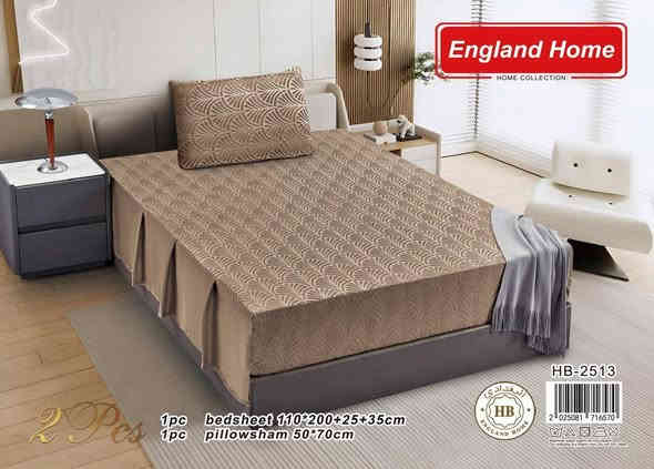 عرض خاص🌹

New model
🌹🌹🌹مفروشات وستائر مقداد السلطان 🌹🌹🌹

 من شركة  انكلاد هوم العالميه 

👈👈جرشف نفر صاده مع مخده 
👈👈لاستيك كشكش 

للاستفسار مراسله الصفحه او الاتصال على الرقم  ***********
يوجد خدمه توصيل داخل الموصل 
 العنوان /موصل /حي الميثاق / 🌹ماركت مقداد السلطان 🌹/الطابق الثاني
