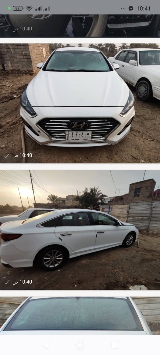 سوناته 18 جديدة ما بيها شخط تحويل ثاني يوم
سنويه جديدة مكاني كرمه بني سعيد رقمي
*********** الشراي يجي خاص سوق الشيوخ, ذي قار
