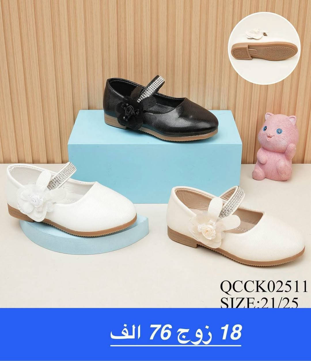 @إشارة


**إذا كنت صاحب هذا الإعلان وتريد حذفه لأي سبب، رجاءا أرسل رسالة إلى الدعم الفني**