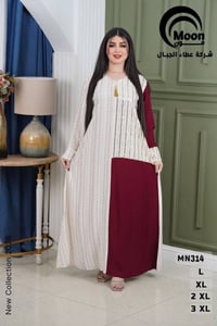 دشداشه كشمير خامه درجه اولى  القياسات L XL 2XL 3XL السعر ١٥ الف توصيل ...