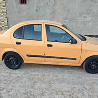 ٢٠١٤ • بابل • تحويل ثاني يوم