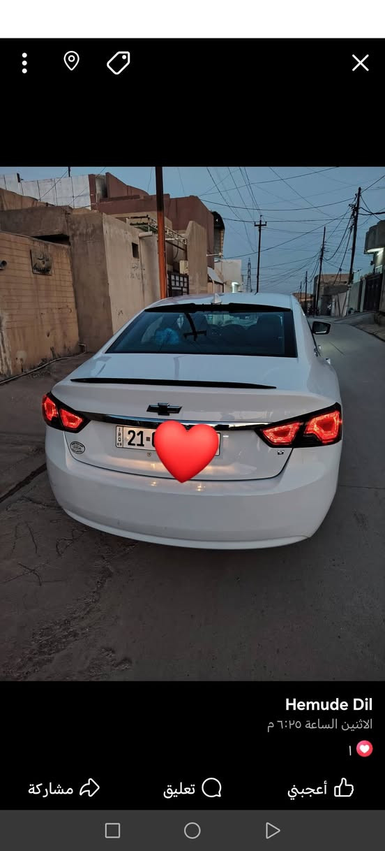 امبالا 2017 بيه بس قطعه وحدا هيا جملغ أمامي محرك 4 سلندر 2500 كير محرك بشرط سونر موجود بل صور *********** مكان كركوك سعر خاص
