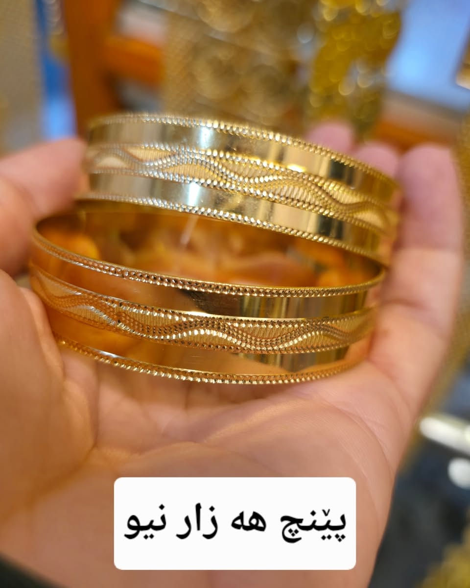 داشکاندن . جملە


**إذا كنت صاحب هذا الإعلان وتريد حذفه لأي سبب، رجاءا أرسل رسالة إلى الدعم الفني**