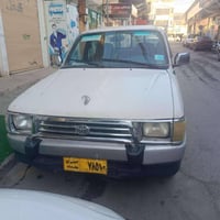 يارس • سليمانية • باور كامل