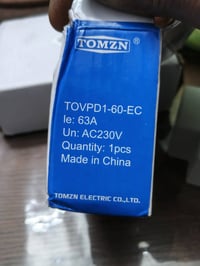 لله توجد هاي المواد للتواصل واتساب  078842115500