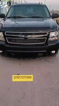 تاهو موديل 2008 كفاله من الكص جاهزه  فول مواصفات تفاصيل  07817211188