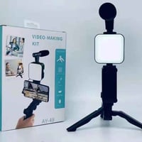 كِت AY-49 • إضاءة LED • مايك واضح