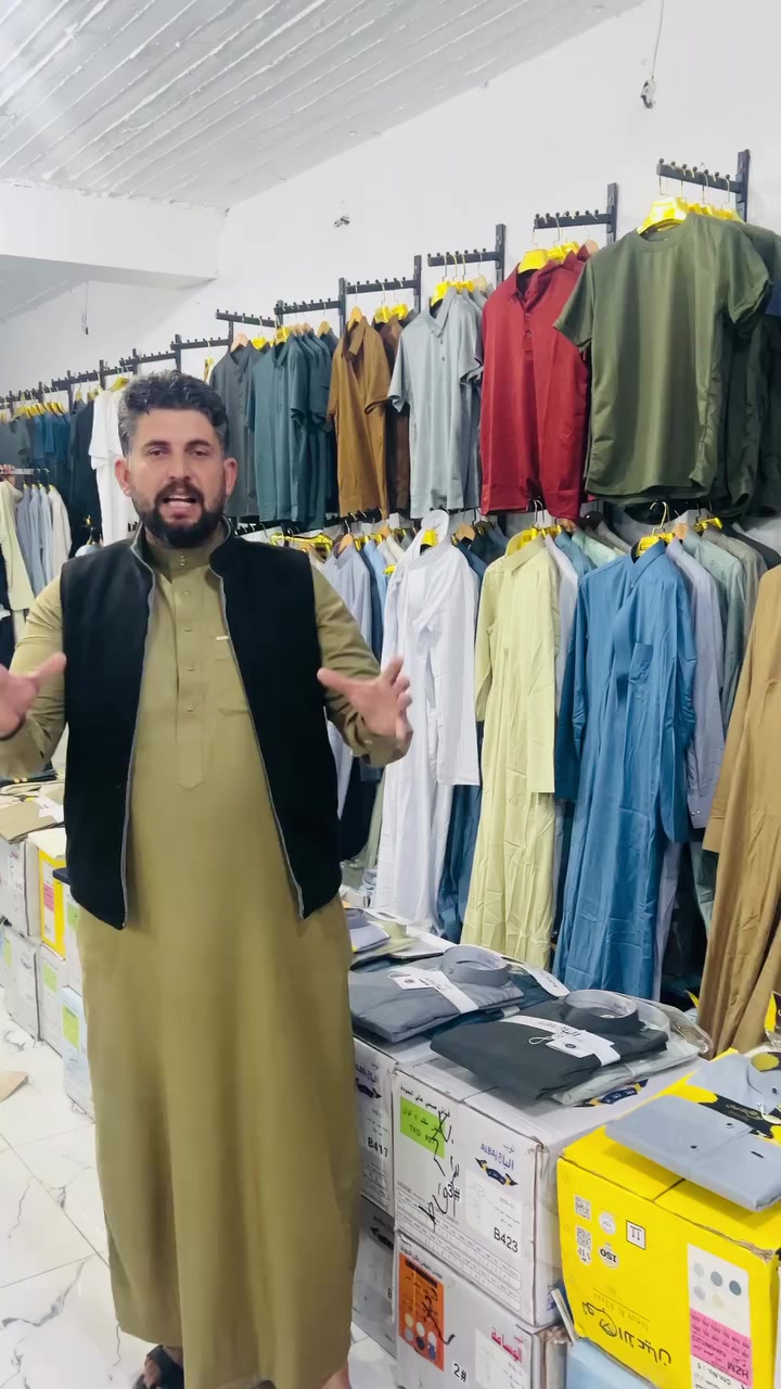 بلاشات صارت الاسعار 

لحك شغل سيارتك و نام 

مجمع مصعد الاسعار 😏


**إذا كنت صاحب هذا الإعلان وتريد حذفه لأي سبب، رجاءا أرسل رسالة إلى الدعم الفني**