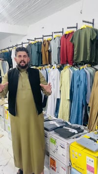 ملابس • غلاء الأسعار • قرية شكران