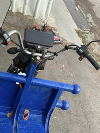 ستوته شحن • باتريات نضاف • بغداد