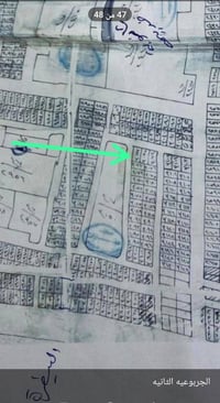 الجربوعيه الثانية • ١٠٠م • قرب اسواق ريحانه