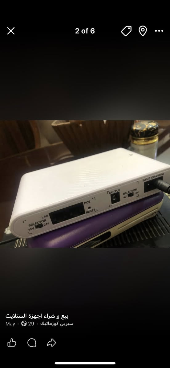 ستلايتات اثنين ويو بي اس كلهن ب٣٠ الف


**إذا كنت صاحب هذا الإعلان وتريد حذفه لأي سبب، رجاءا أرسل رسالة إلى الدعم الفني**