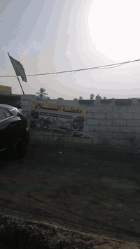 محطة غسل وتبديل دهن الإيجار
مع كافته الجهزه
مكان حلو وتجاري  طريق الحمزه وره صيطره
مباشر ركن   ***********
