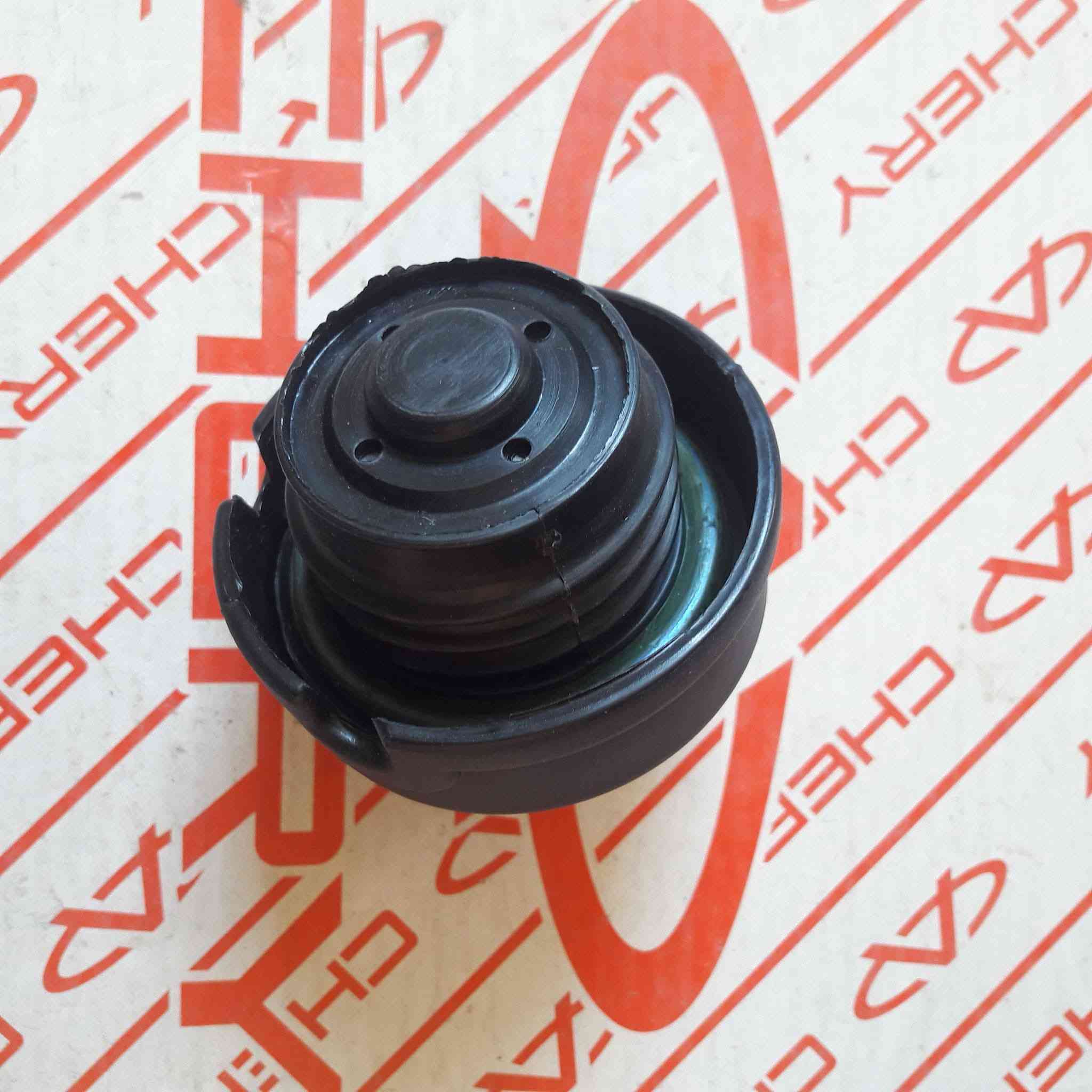 بسم الله الرحمن الرحيم ....

للبيع المواد التالية لسيارات شيري فلوين / كوين ...

حساس كم 
ماب سنسر
قبغ بنزين
دكمة المري الجانبية

المراسلة على ماسنجر
او *********** واتساب
توجد خدمة توصيل
