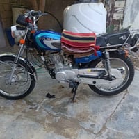 كربلاء • موديل٢٣ • اوراق اصولي