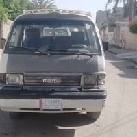 مازده ٩٦ • سنويه ٢٩ • بعقوبه